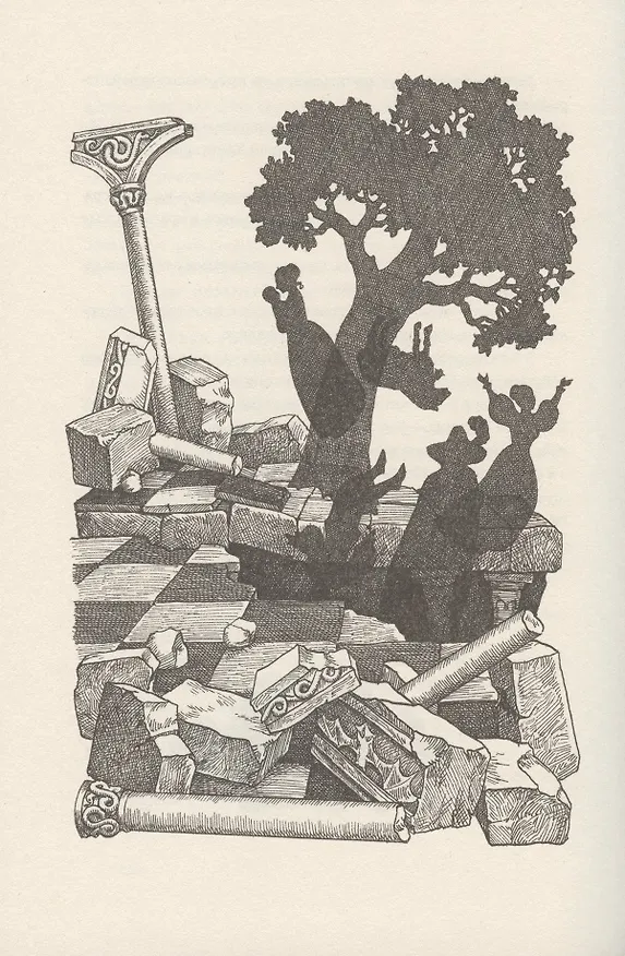 Книга Заоблачный мастер (Софья Прокофьева) — 4