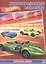 Развивающая книжка с многоразовыми наклейками № МН 2204 "Hot Wheels" — 2908130 — 1