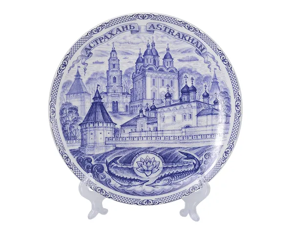 Тарелка декоративная синяя Астрахань (фарфор) (20см) (20-7-82) 3133938 — 2