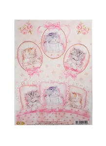 Декупажная карта Сонные котята (S-159) (упаковка)