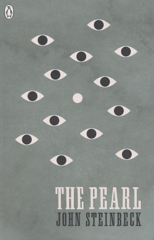 

The Pearl