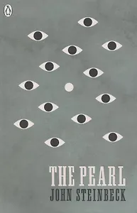 The Pearl