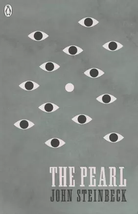 The Pearl — 2891154 — 1