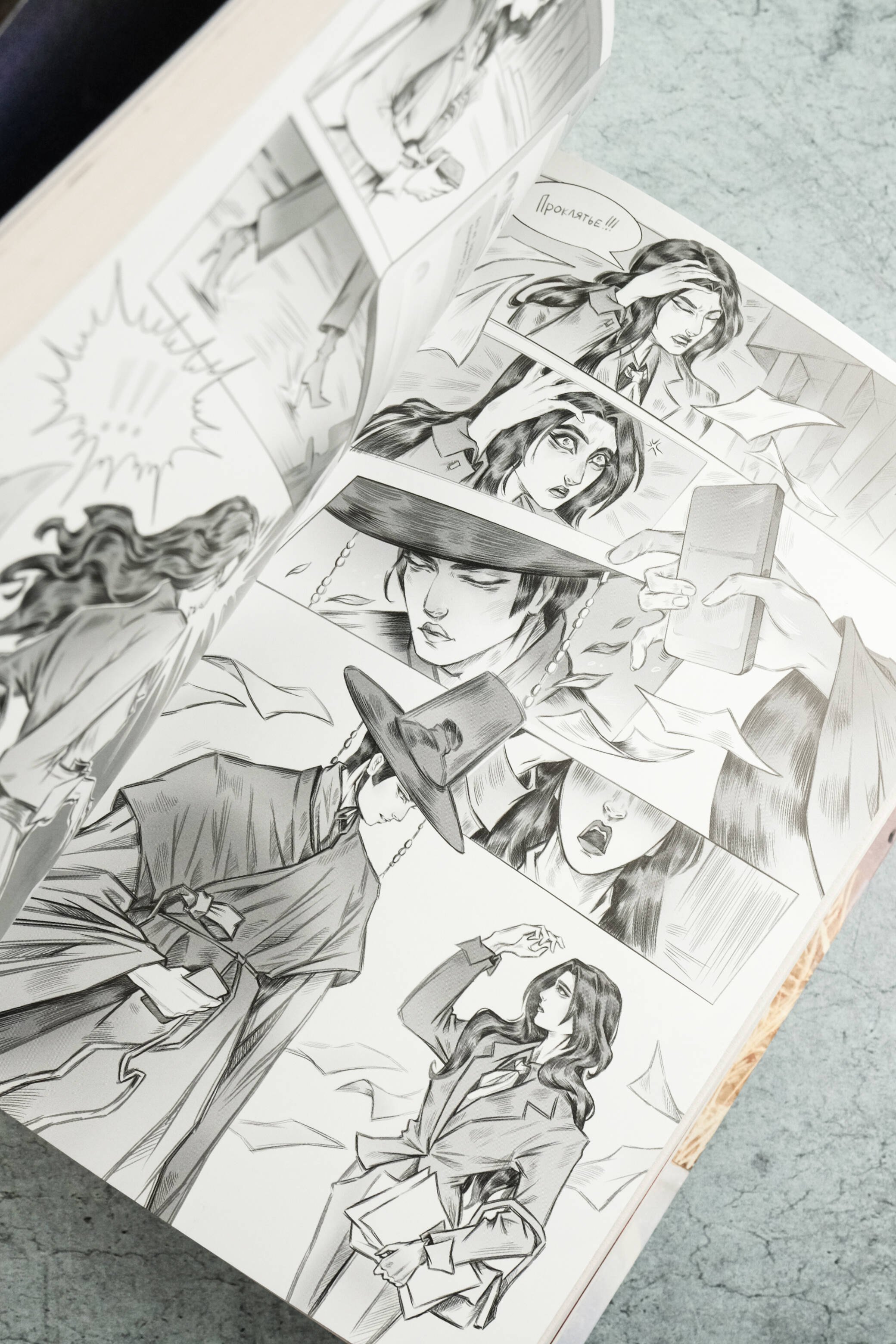 Изображение бумажной книги