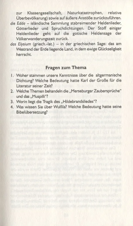 Книга Deutsche Literatur. Немецкая литература (Элеонора Снегова, Светлана Лимова) — 9