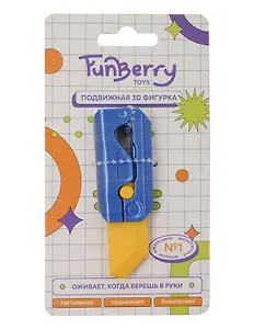 Фигурка 3D Ножик складной мини (пластик) (5,5х2,8) (43003999)