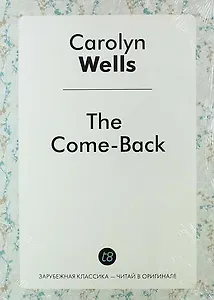 The Come Back