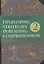 Developing Strategies in Reading Comprehension// Английский язык. Стратегии понимания текста. Часть 2 — 3057582 — 1