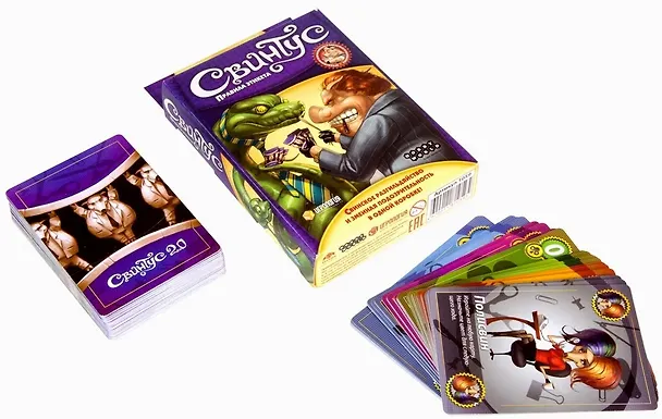 Настольная игра Свинтус правила этикета, Hobby World 2465165 — 2