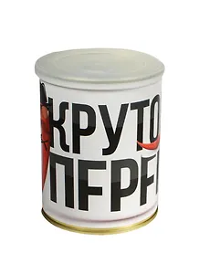 ГИФТМАН Набор для выращивания Крутому перцу, перец, 9,5*7,5 см