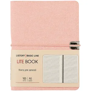 Записная книжка А6 100л лин. "LITE BOOK. Розовый" иск.кожа, интегр.переплет, скругл.углы, ляссе, поперечн.резинка, инд.уп.
