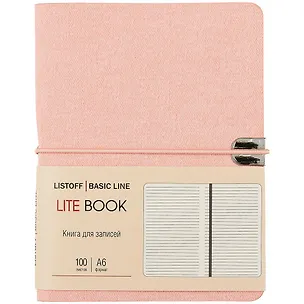 Записная книжка А6 100л лин. "LITE BOOK. Розовый" иск.кожа, интегр.переплет, скругл.углы, ляссе, поперечн.резинка, инд.уп. 2878212