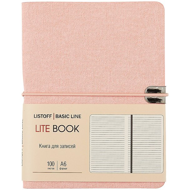 Записная книжка «Lite Book. Розовый» А6, 100 листов в линейку, экокожа, Listoff 2878212 — 1