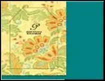 H&H Сумка д/покупок текстильная в чехле - Р 2320674 — 1