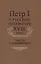 Петр I в русской литературе XVIII века. Тексты и комментарии — 2679216 — 1