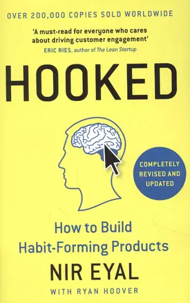 Hooked — 2891135 — 1