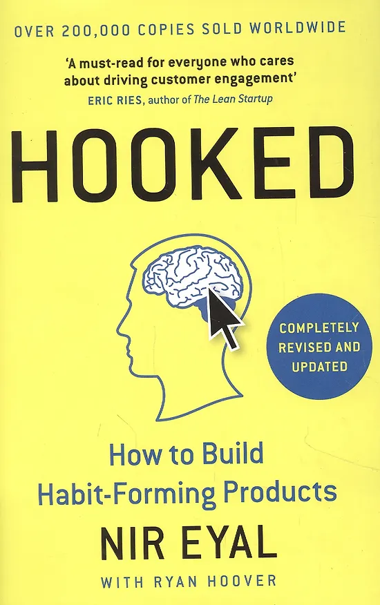 Книга Hooked (Нир Эяль) — 1