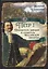 Петр I. Победитель шведов и создатель Российской империи — 2954680 — 1