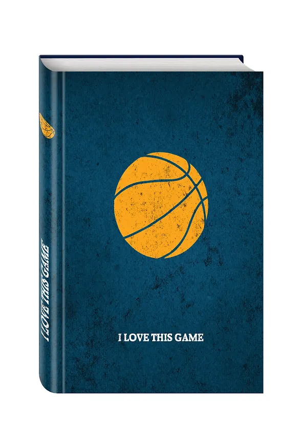 Книга Комплект Как играть в баскетбол+I love this game. Баскетбол (Владимир Гомельский) — 4