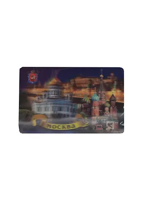 Магнит 3D винил "Москва Ночь" (028-19K20) 2364887