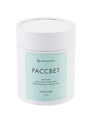 Свеча ароматическая в стакане с крышкой Рассвет (стекло) (250мл) (9,5см) 3067463