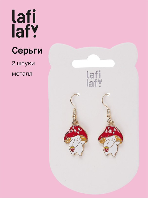 Серьги «Кролики в шляпках мухоморов», металл, 2 штуки, Lafilaf 3048717 — 1