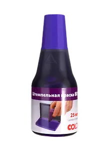 Краска штемпельная 25мл фиолетовая, COLOP