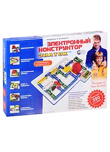 Конструктор электронный, Знаток, 320 схем