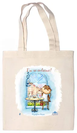 Сумка. I'm so owlsome! (35х39см, ручки 53см) 2518819