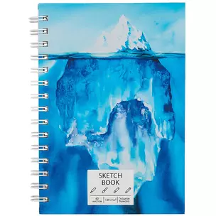 Скетчбук А5 60л "SKETCHBOOK. Iceberg", 120г/м2, софт. тач, евроспираль — 2892318 — 1