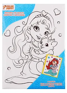 Набор для творчества Color Puppy Роспись по холсту Девочка с котенком 15*20см
