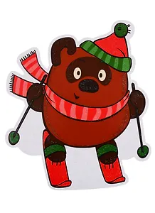 Мини-плакат "Винни Пух - лыжник"