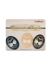 Набор камей Лебеди (SCB240220) (3шт.) (упаковка)