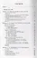 Исследования по функциональному анализу и его приложениям — 2644061 — 2