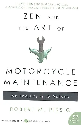 Книга Zen and the Art of Motorcycle Maintenance, Pirsing, Robert M. (Роберт Персиг)