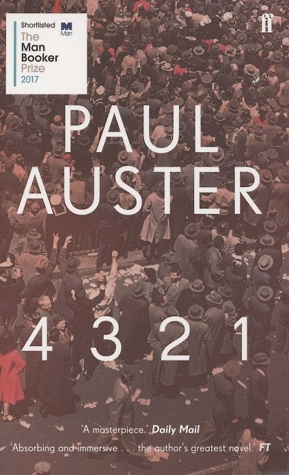 ΠΠ½ΠΈΠ³Π° 4 3 2 1 (Paul Auster) β 1