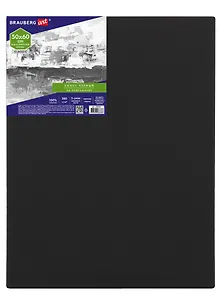 Холст на подрамнике 50*60см 380г/м, хлопок, мелкое зерно, черный, BRAUBERG ART CLASSIC