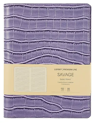 Книга для записей А5 100л лин. "Savage. Сиреневый" евроспираль, иск.кожа, тонир.блок., тиснение серебр.фольгой, петля д/ручки, кармашки 3018248