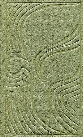 Книга Напоминание старых истин (Анатолий Ананьев)