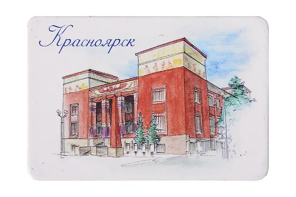 Магнит картон Краеведческий музей (Красноярск) (МК/101/002) 3127221 — 1