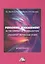 Управление персоналом в контексте глобализации (тематическое исследование транспортного сектора): Монография на английском языке — 2953325 — 1