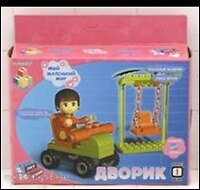 Конструктор Мой маленький мир Дворик (T50078) (50 дет.) (6+) (коробка) 2305487 — 1