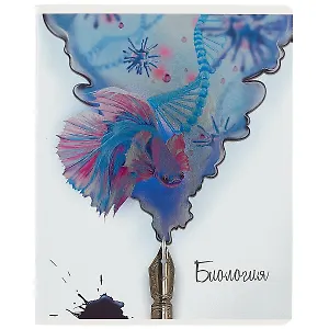 Тетрадь предметная в клетку Феникс+, "Волшебное перо. Биология", 48 листов