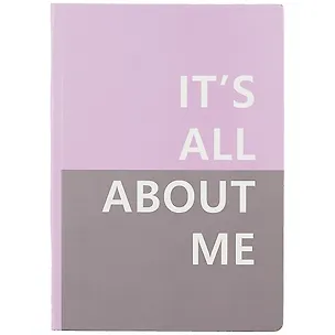 Блокнот Its all about me 2848314