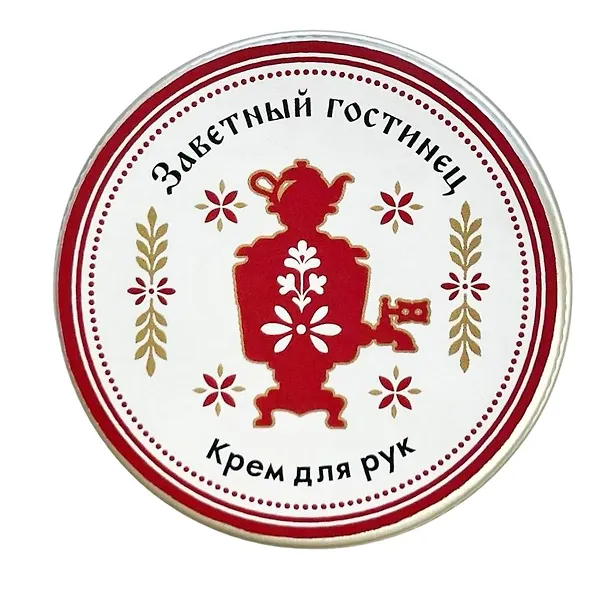 Крем-масло для рук Заветный гостинец (Мед,молоко) (30г) (РУССКАЯ4) 3147508 — 1