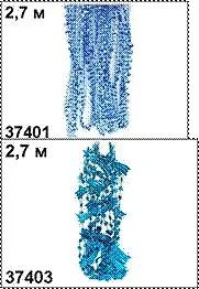 Бусы "Кометы" (37403) (2,7м) (синий) 2257396