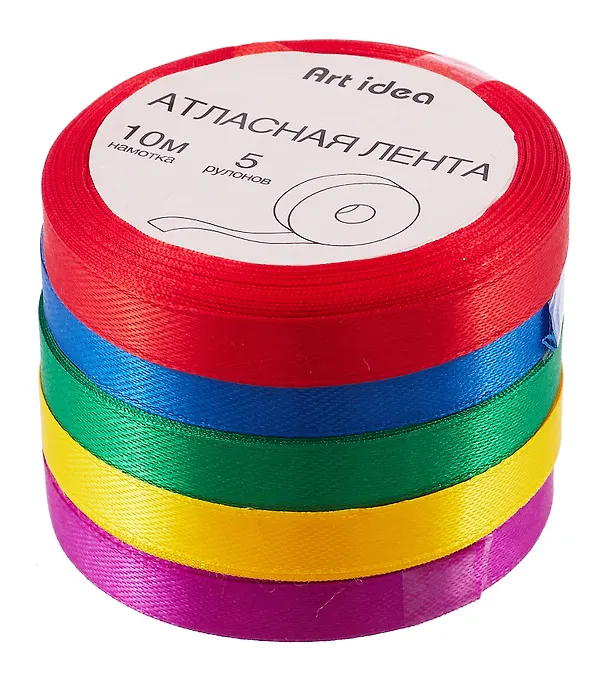 Лента атласная ширина 10 мм, набор 5 цветов по 10м. 3137044 — 2
