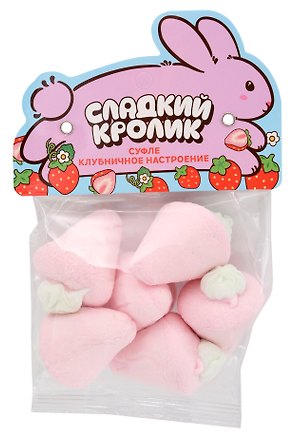 Суфле Сладкий кролик клубнички 3107350