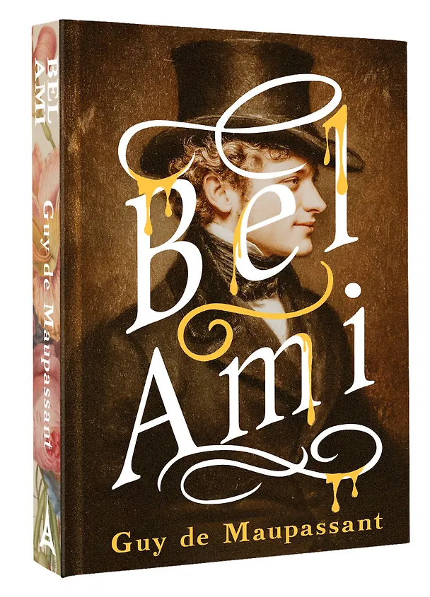 Книга Bel-Ami (Ги де Мопассан) — 4