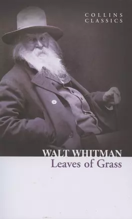 Leaves of Grass — 2971771 — 1